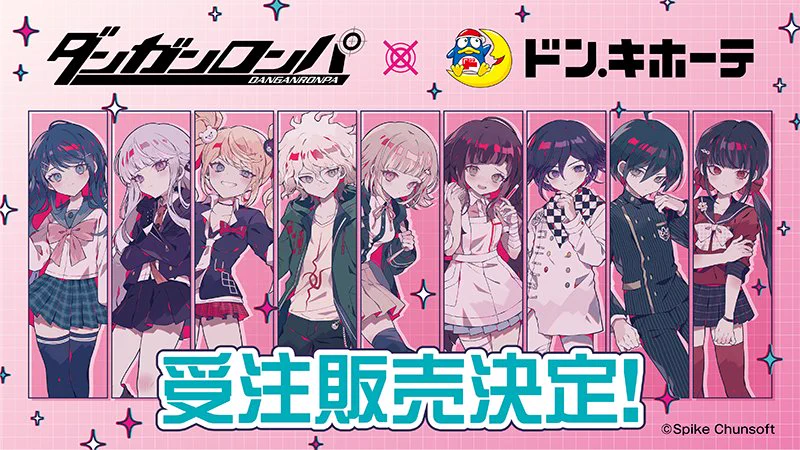 AniBOX【公式】 on X: 
