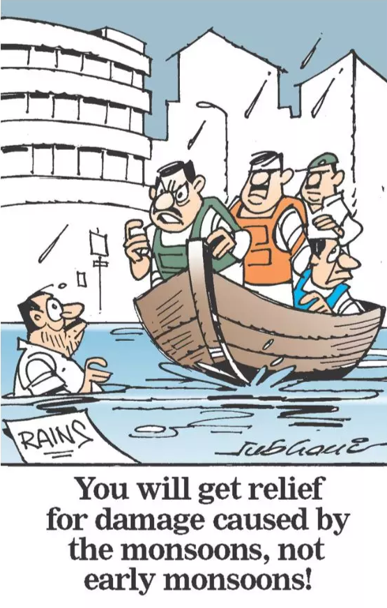 #DCTOON #Counterpoint