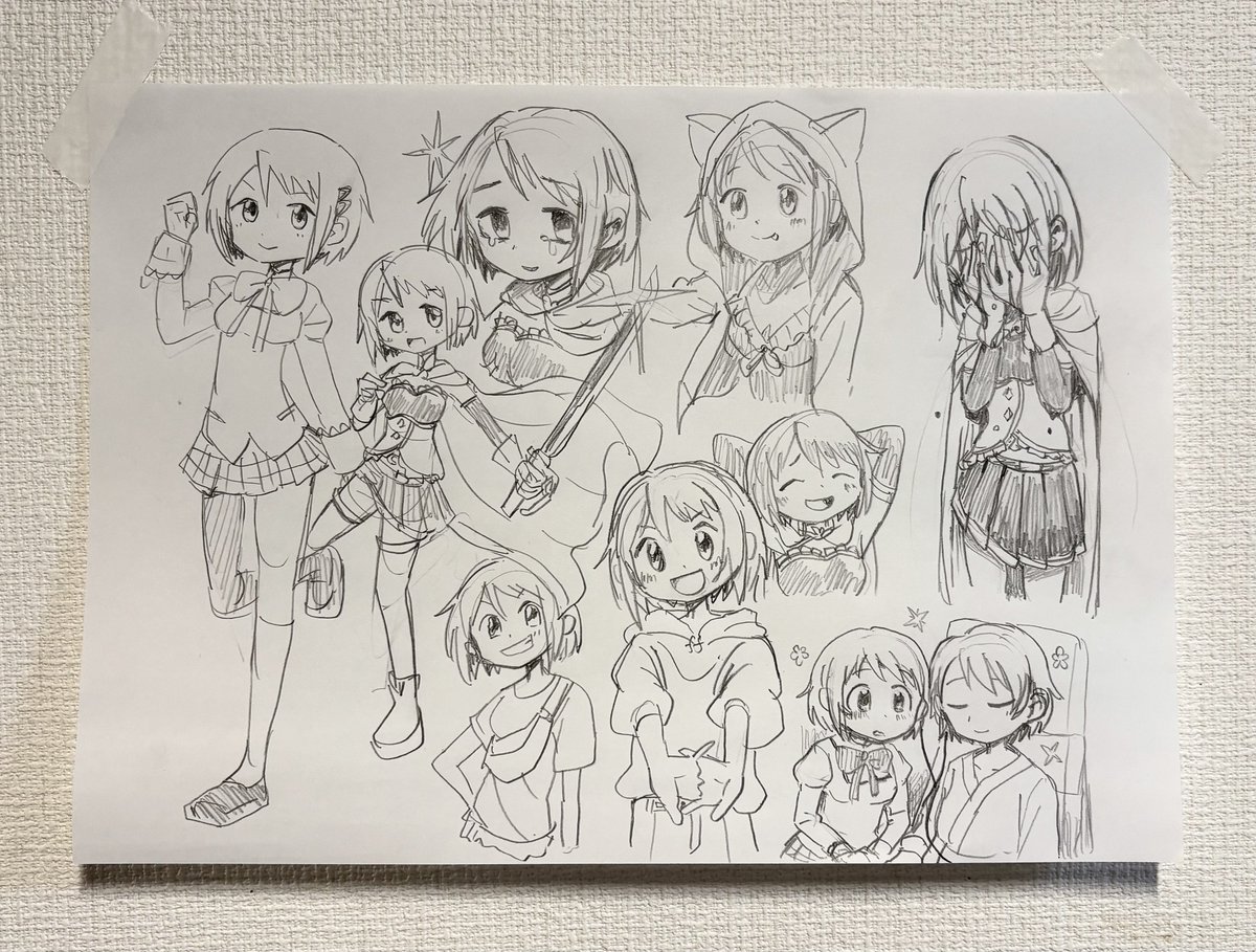 #美樹さやか 