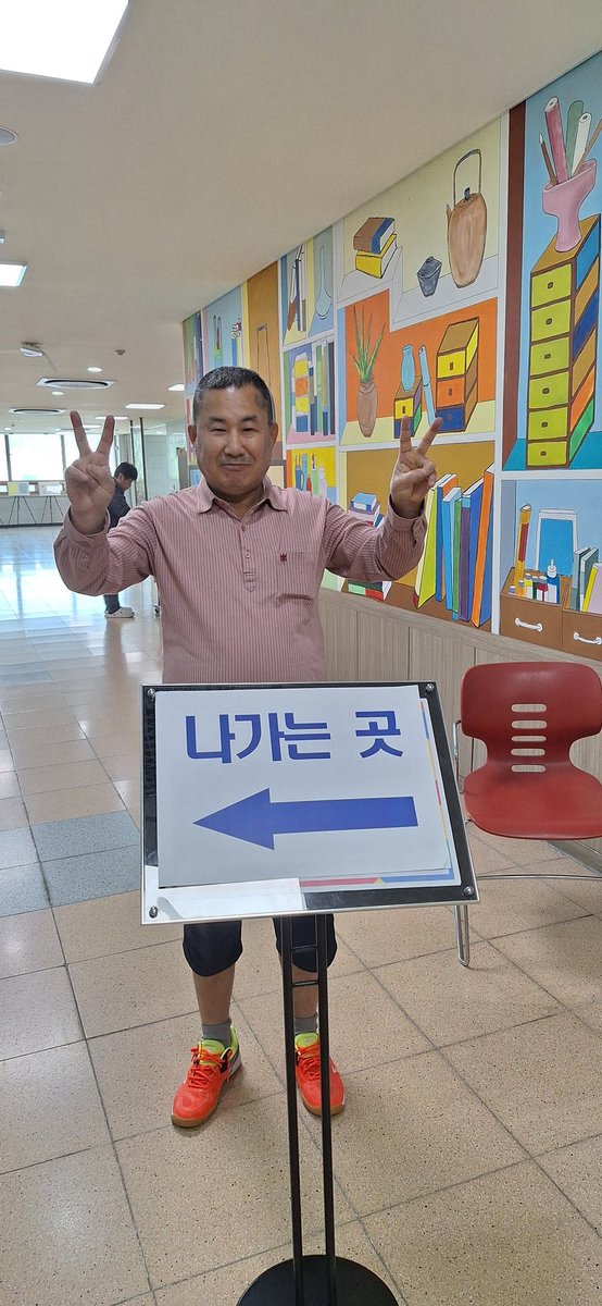 국가와 국민을 위하여 !!!!!