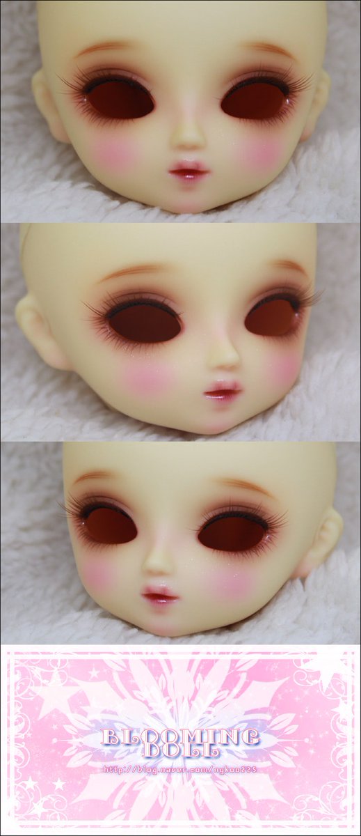 도미님댁 USD 료 1