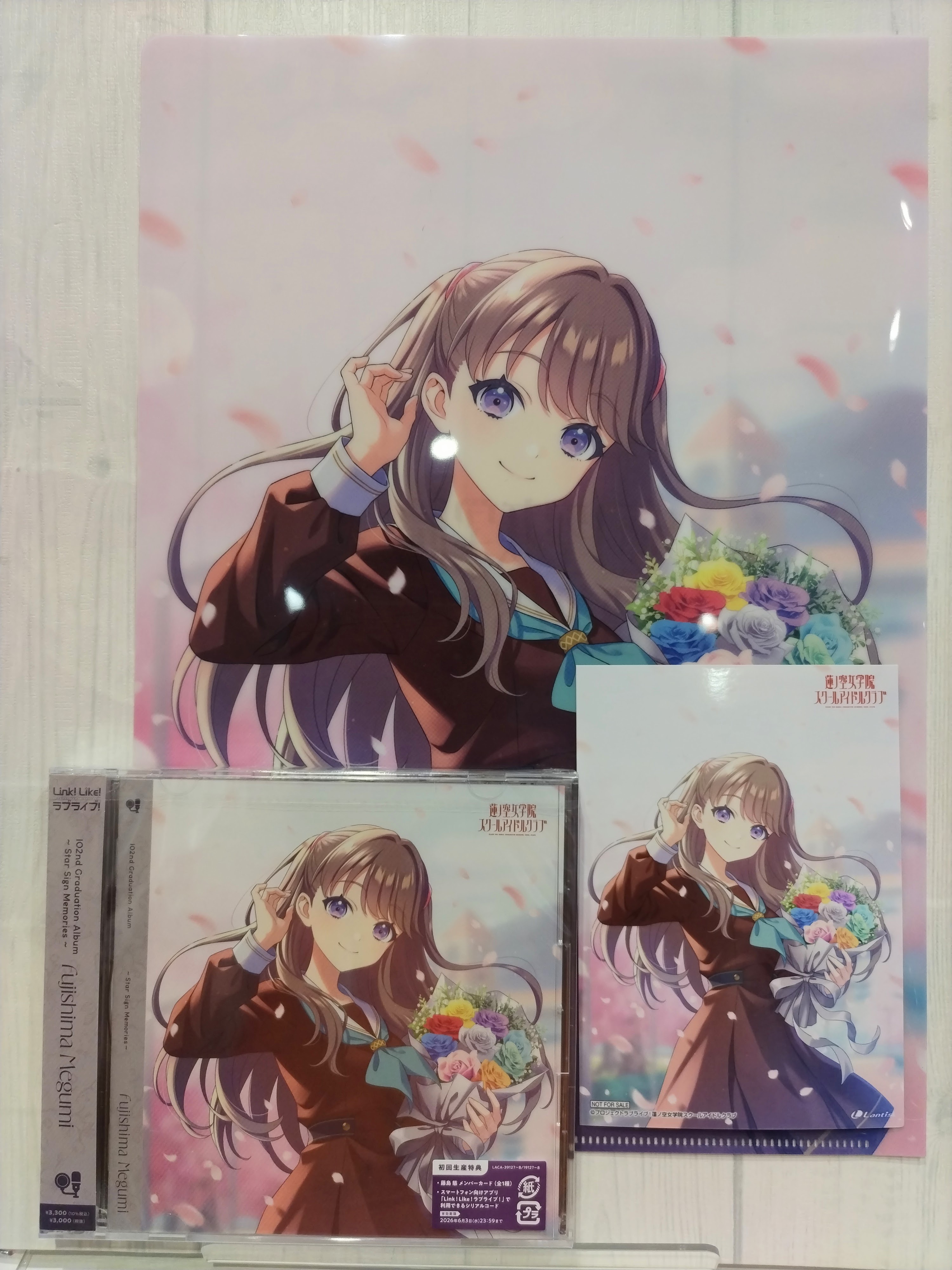 蓮ノ空女学院スクールアイドルクラブ 102nd graduation album