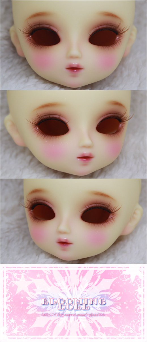 도미님댁 USD 료 2