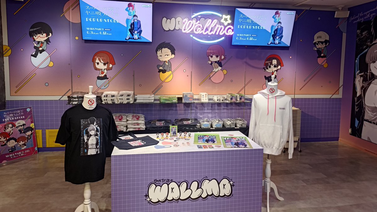 スーパーの裏でヤニ吸うふたり」 POP UP STORE in SHIBUYA109 東京会場