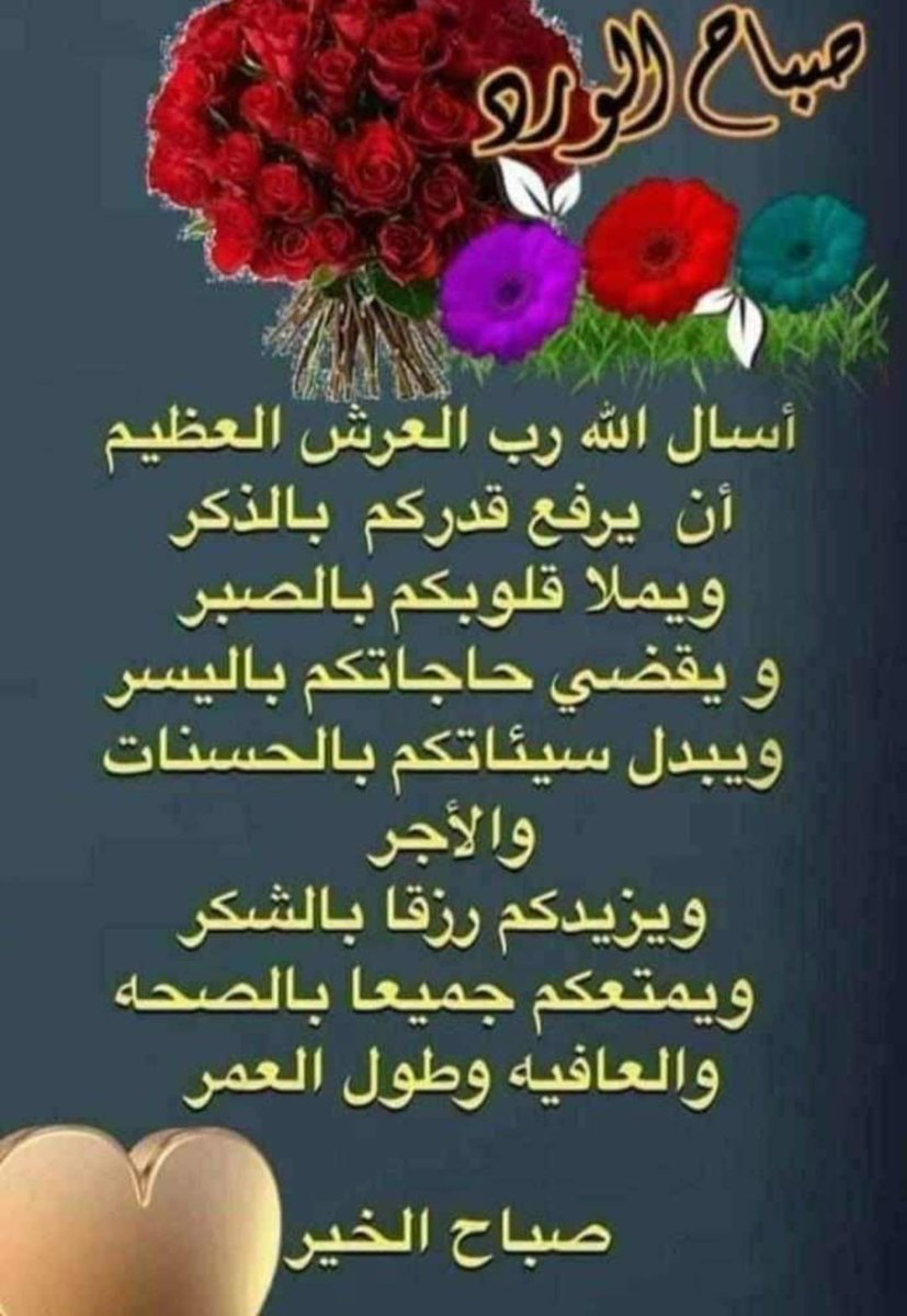 خالد أحمد آل هلال (@helal1011) on Twitter photo 