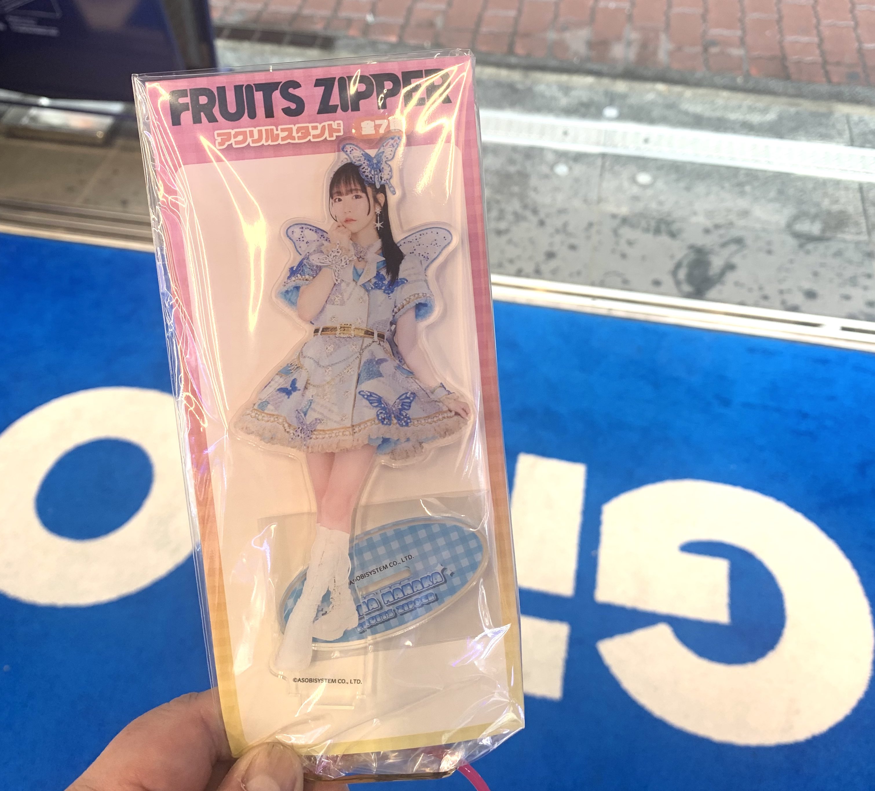 Amazon.co.jp: His Master's Print カーマグネット 配達中 ご