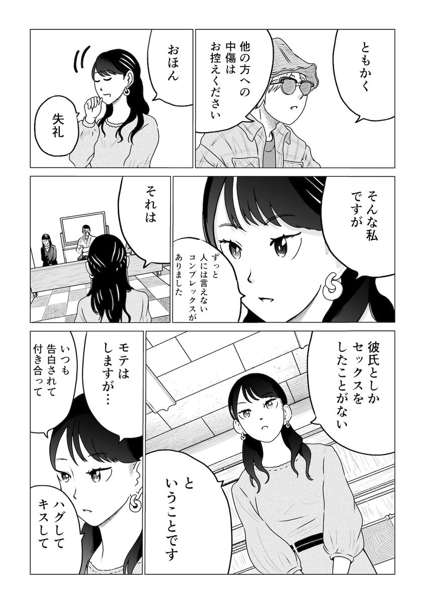 (1/5) 