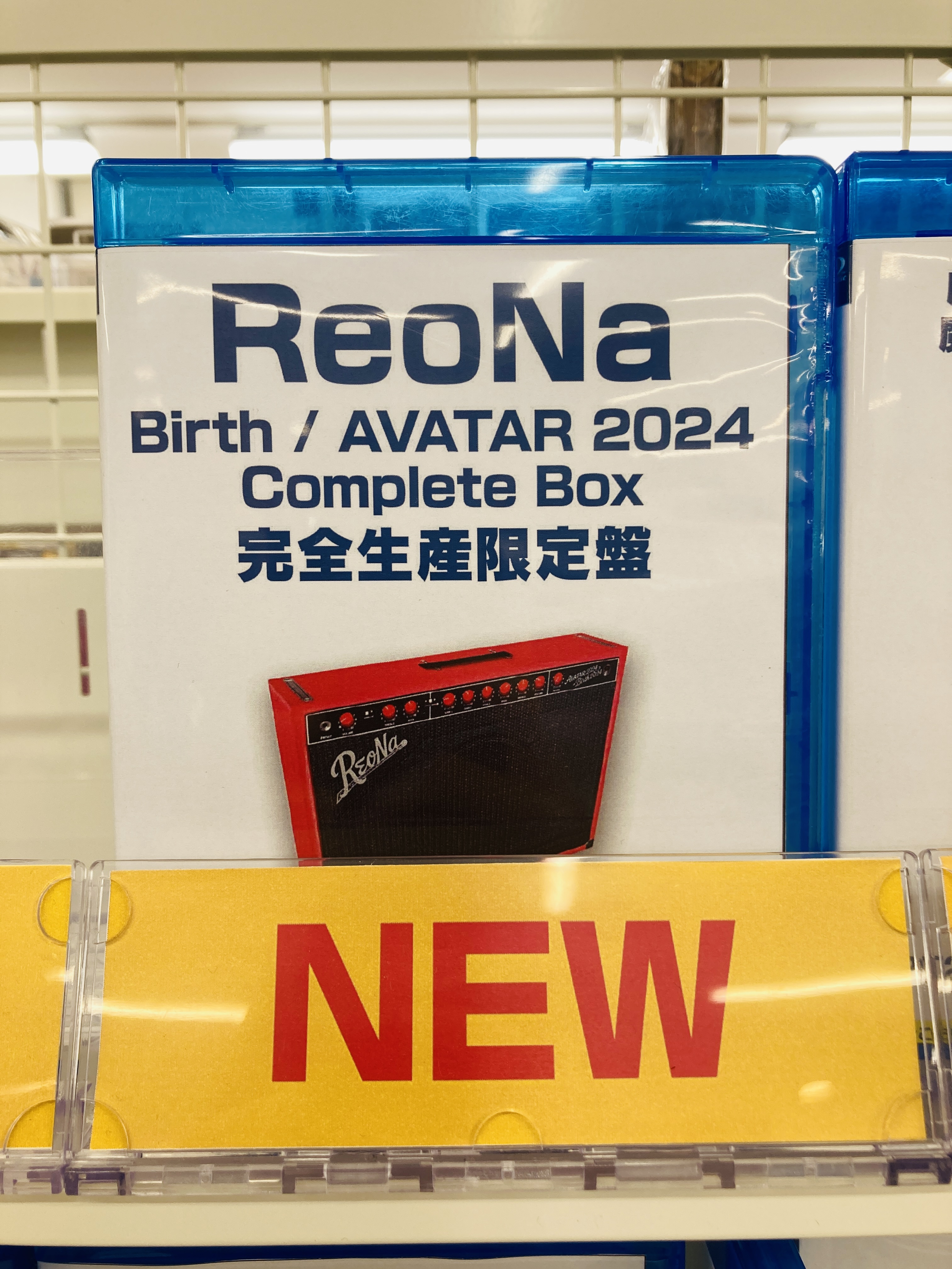 CDJapan : Birth / AVATAR 2024 Complete Box [Limited Edition