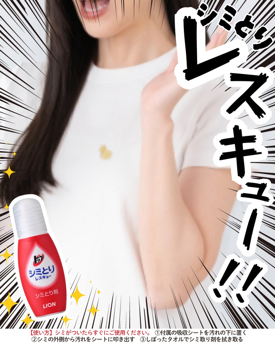 しげ太 (@sarukichi01) / Posts / X