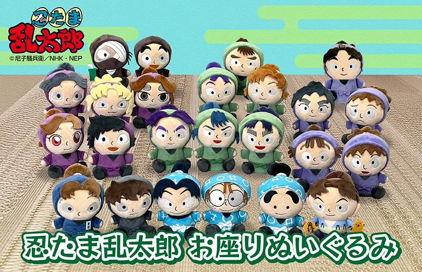 NHKキャラクターショップ【公式】 on X: 