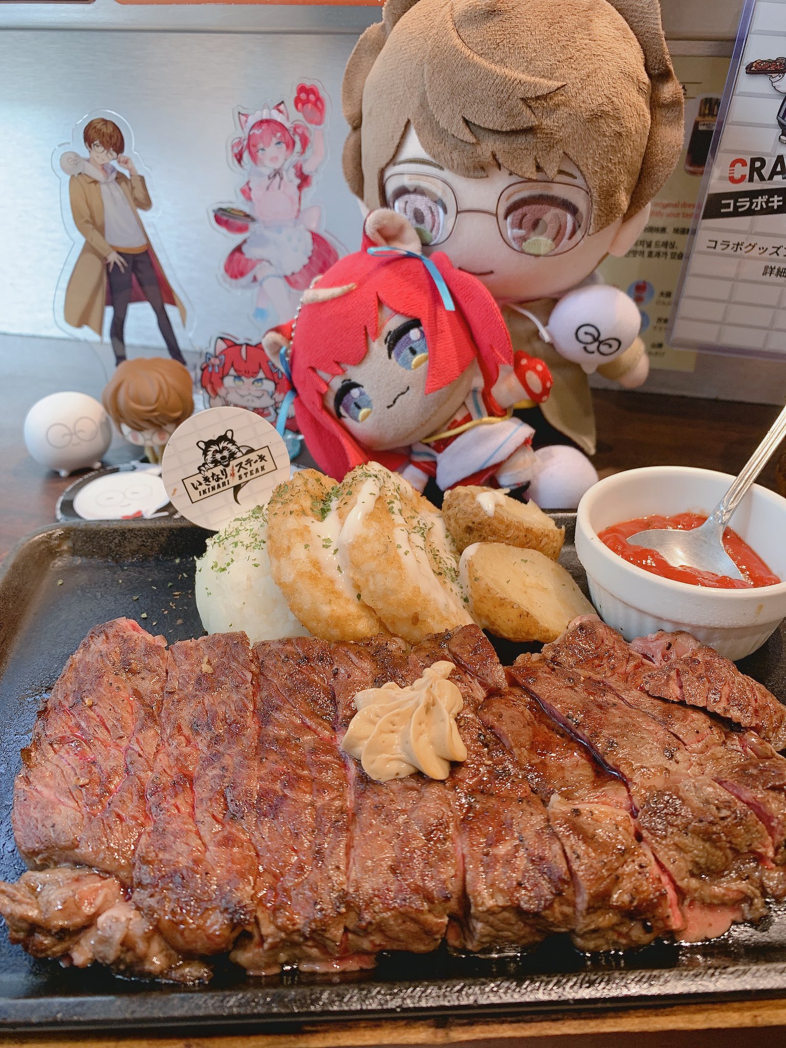 いきなりステーキ CRコラボ クッション 当選品 いきなり!ステーキ