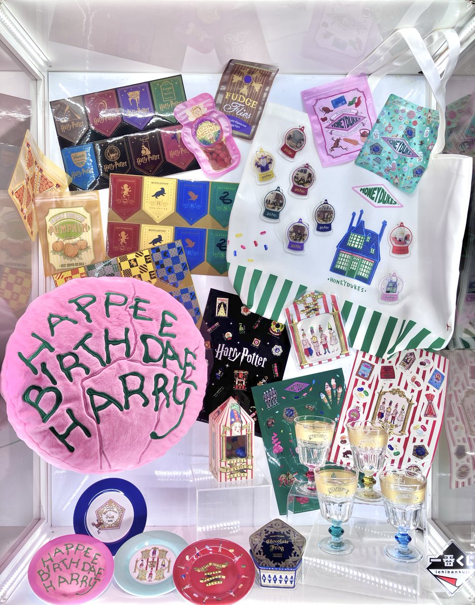 一番くじ公式ショップ梅田HEPFIVE店 入荷情報 ✨6/6(金)発売予定