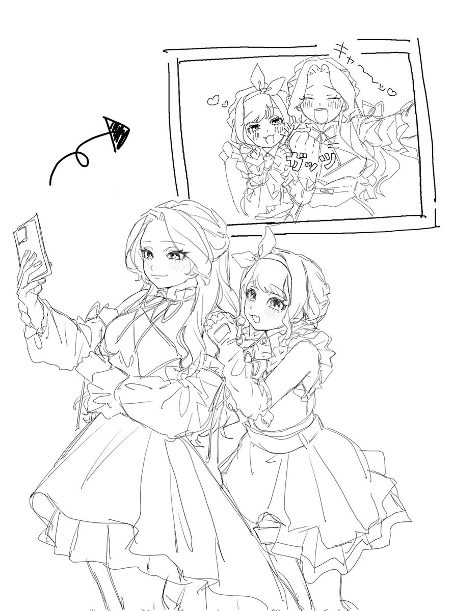 かわいい！