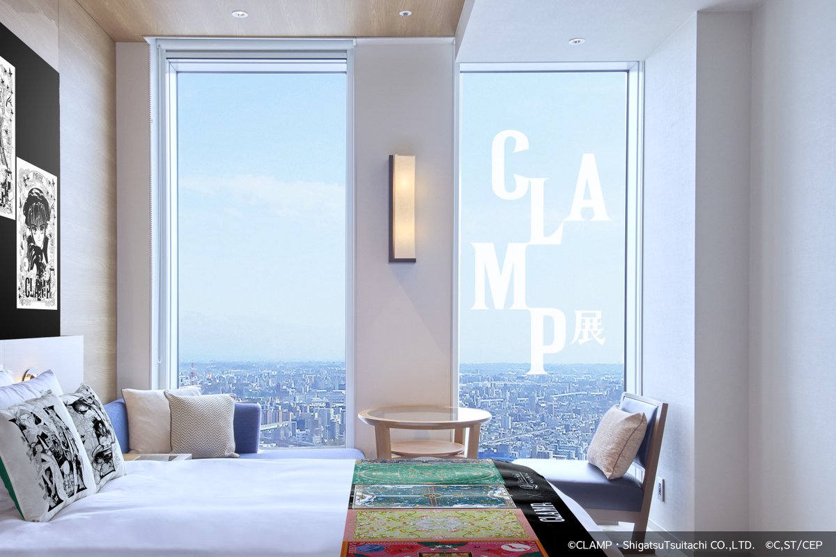 CLAMP展 名古屋 プリンスホテル コラボ 品川プリンスホテル】『CLAMP展』の世界観を体感する