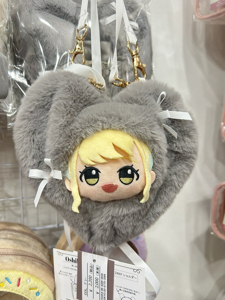100%推し活グッズ専門店🥼池袋ジェイホビ研究所🧪 on X