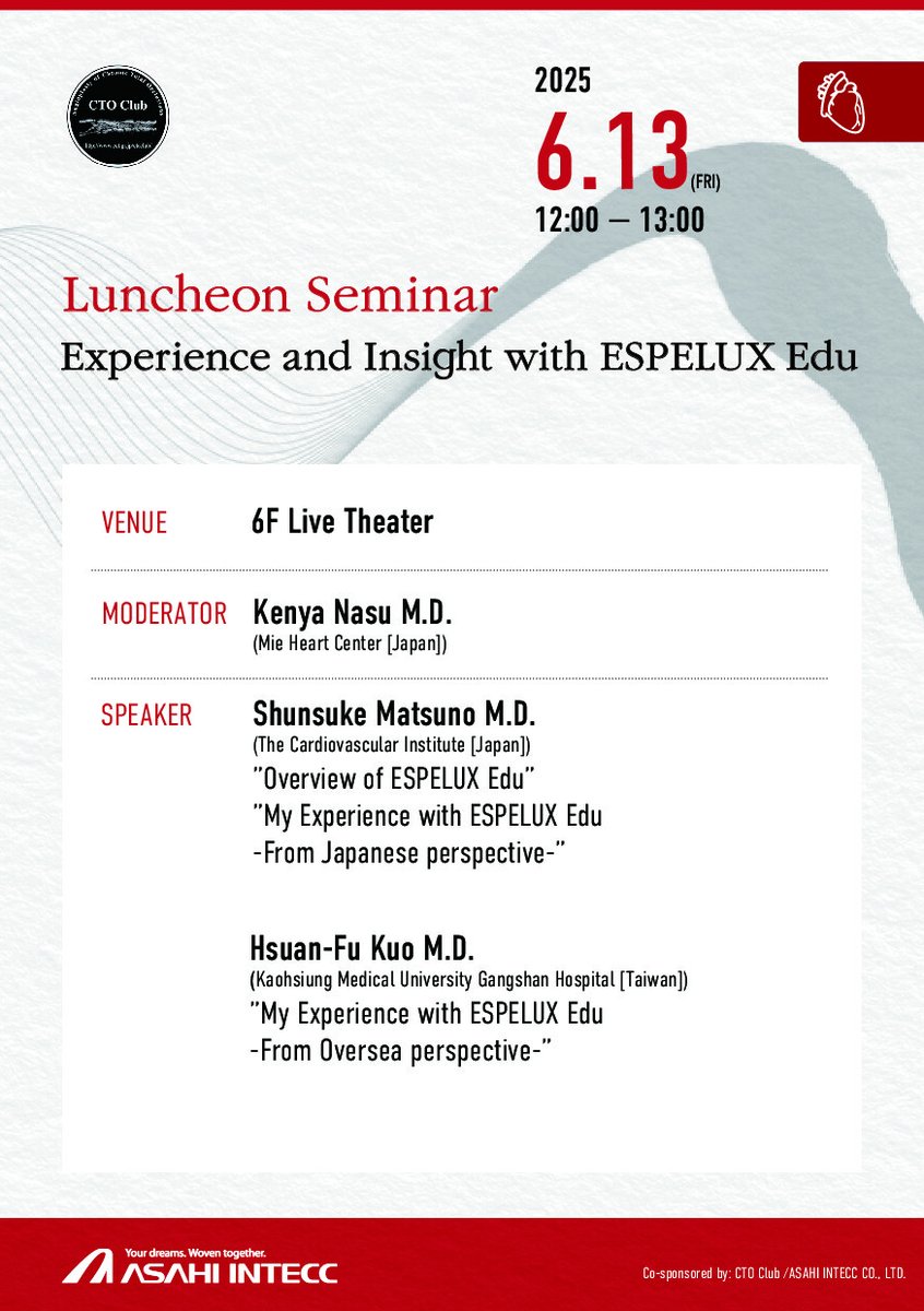 Our upcoming luncheon seminar at #CTOClub2025 held on June 13 in Nagoya, dives deeper into #ESPELUXEdu with expert insights.
Join us to hear perspectives from both Japan and overseas – a rare chance to explore global insights on ESPELUX Edu.
We’d love to have you with us!