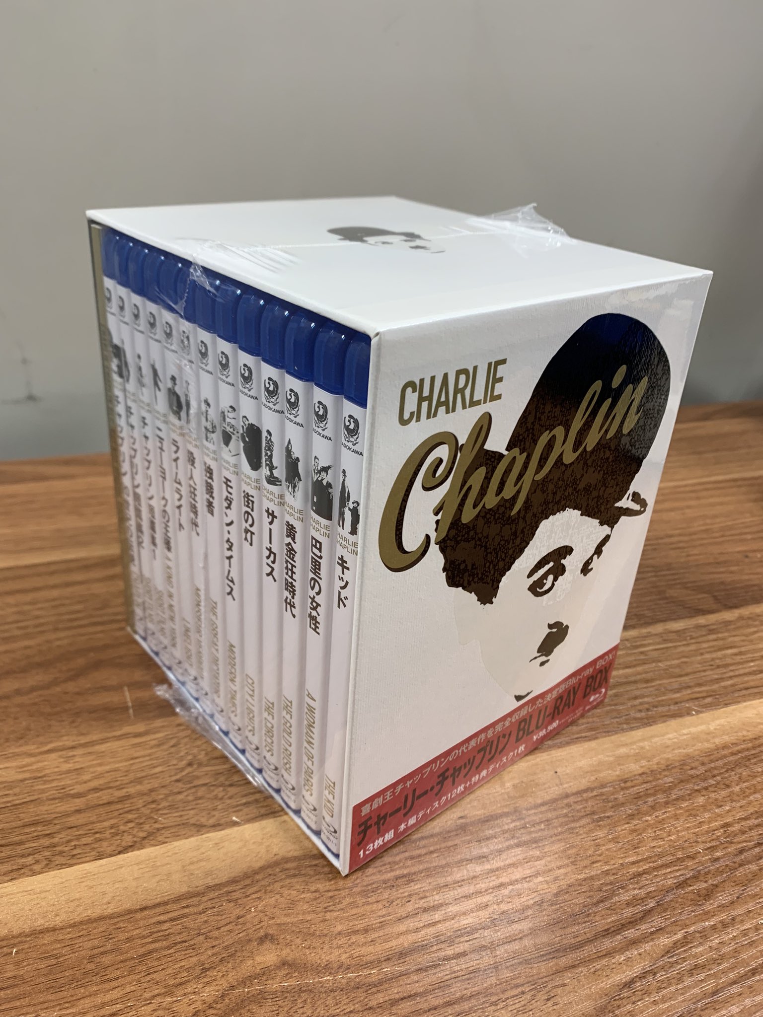 チャーリー・チャップリン Blu-ray BOX』2025年5月30日発売