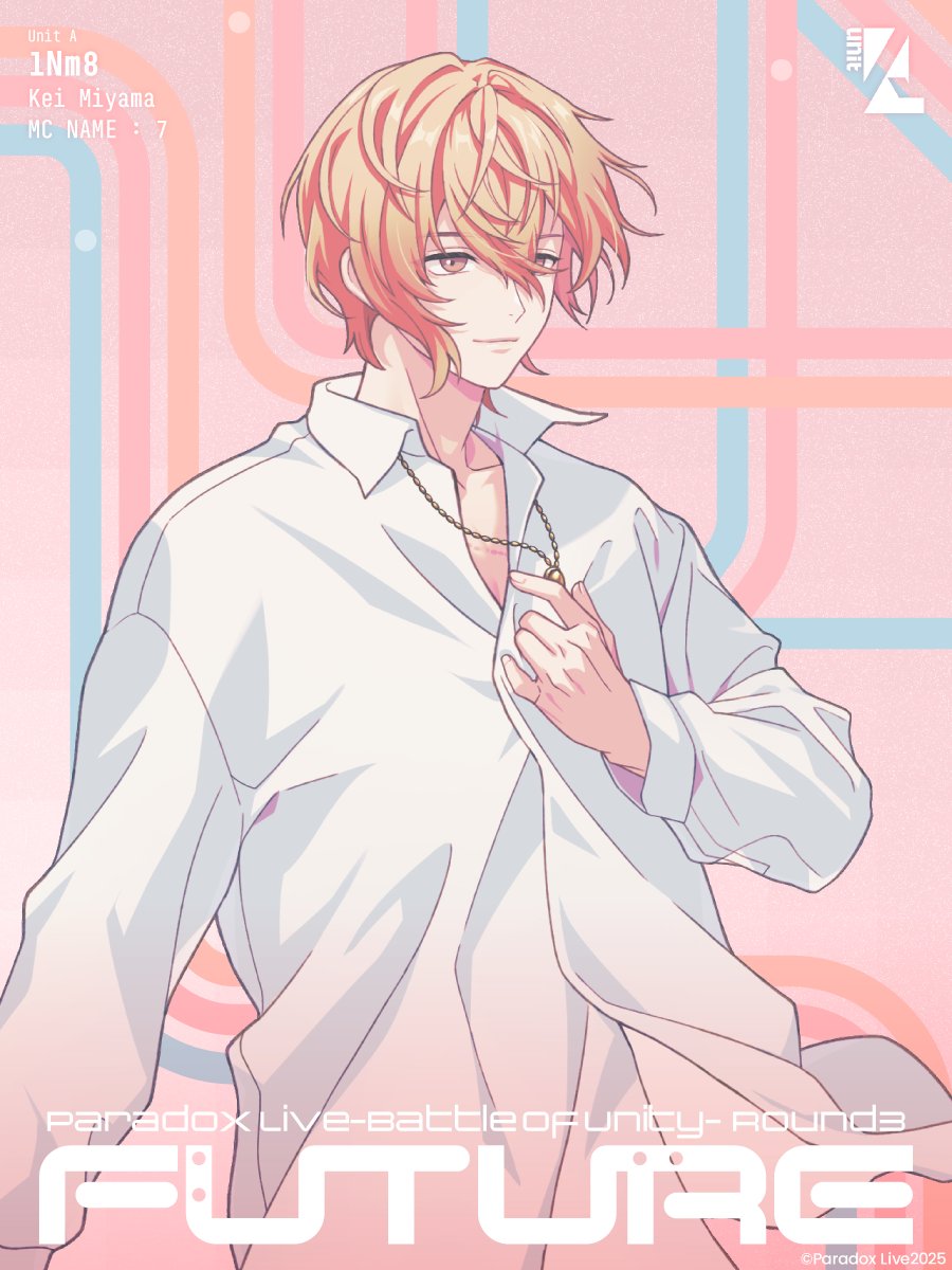 パラライ ニューエラ 御山京 御山京a.k.a MC 7 (@1Nm8_07) / X