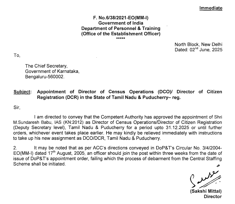#BITransferPosting

M Sundaresh Babu, IAS (KN:2012), has been appointed as the Director of Census Operations / Director of Citizen Registration (DCO/DCR) for Tamil Nadu and Puducherry (Deputy Secretary level).

His tenure is up to 31st December 2025 or until further orders.