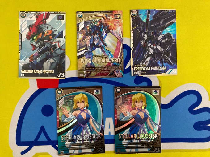 機動戦士ガンダム アーセナルベース トレーディングカード 950枚