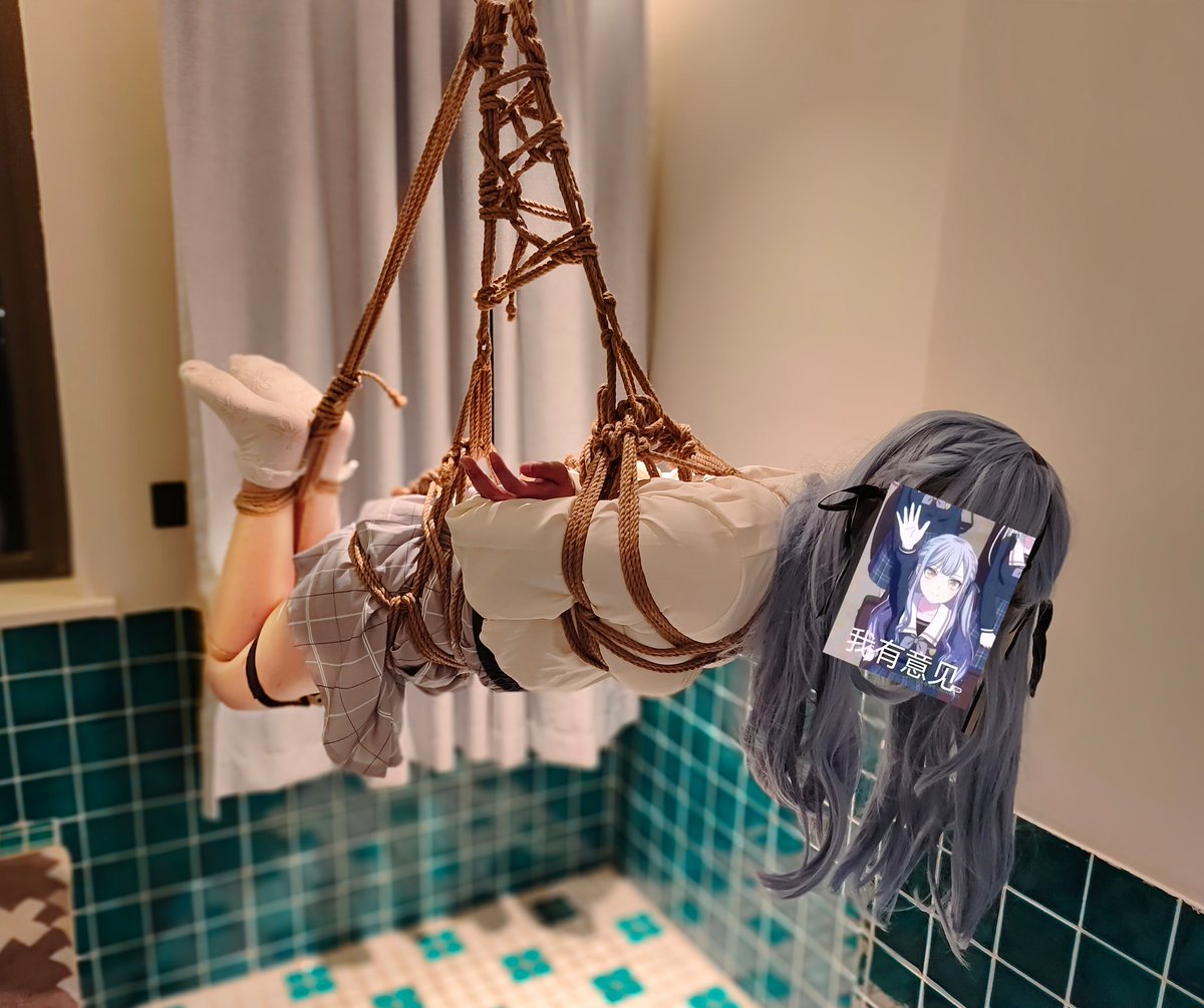 要不是肩膀有点旧伤，我感觉我还能多被吊一会儿（bushi）
这个吊法还是蛮稳的
哥布林缚手：<a href="/yuanyuansha/">圆圆鲨(鲨鲨)</a>