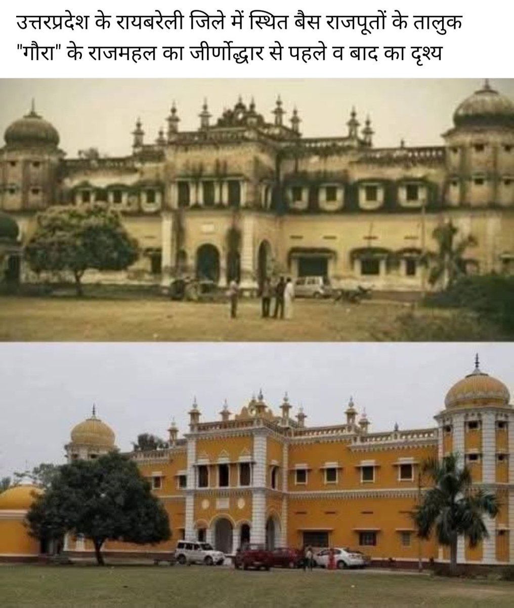 Akhilendra singh (@akhilenndra) on Twitter photo 