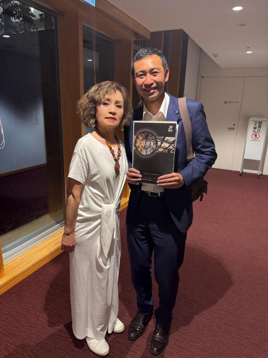 Kazuhiko_Kiyono's tweet photo. 日曜日、霧藻ヶ峰から下りてきた後は、スタジオフィッツさんの公演「CLOCK」に🕺 素晴らしいダンスを堪能しました💃 ダンスって本当にいいですよね❤️🔥 #スタジオフィッツ #studiofits https://t.co/d0Sl6r3q4u