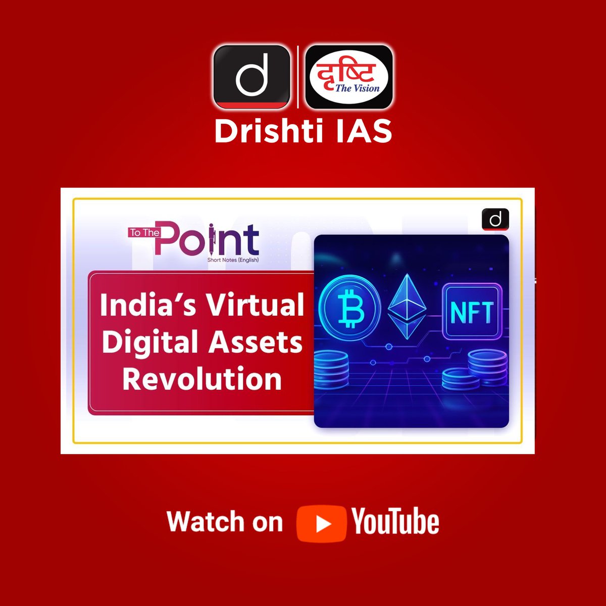drishtiiaseng's tweet image. Virtual Digital Assets | Geography of Crypto Report | To The Point

Watch video: youtu.be/IBLezS-RZ2A?si…

#ToThePoint #UPSCNewsAnalysis #DigitalAssests #India #Crypto #CurrentAffairs2025 #DrishtiIAS #DrishtiIASEnglish