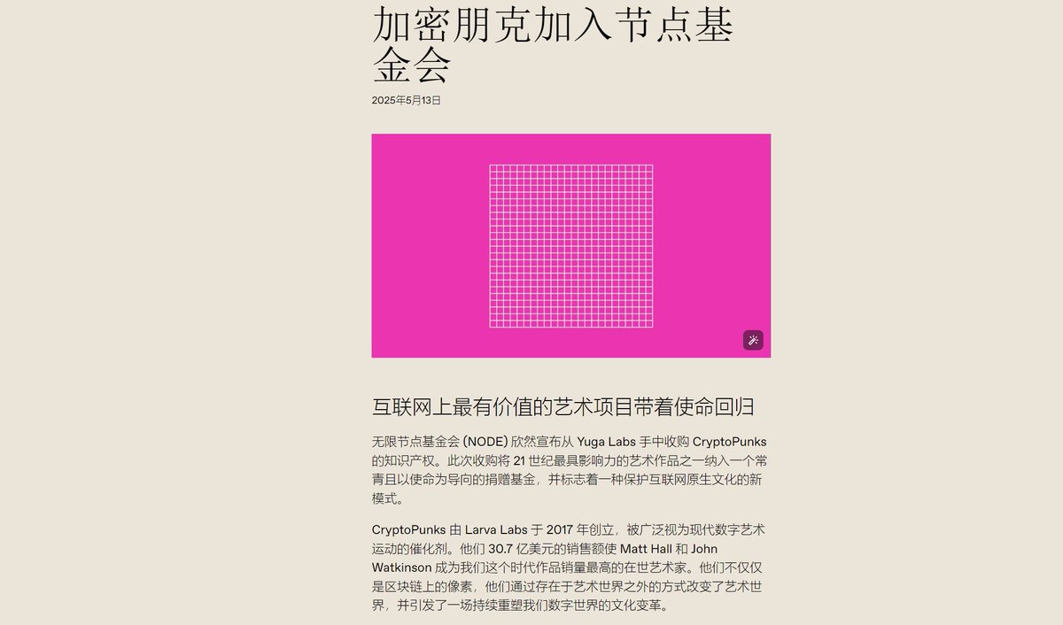 无颜 tweet media