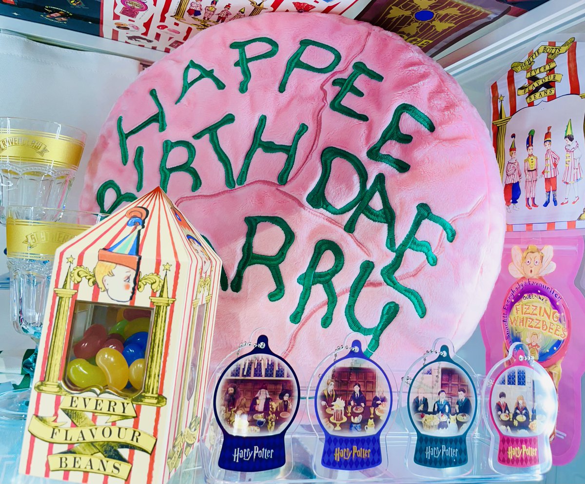 一番くじ公式ショップ宮崎宮交シティ店 入荷情報 🧙‍♂️6/6(金)発売