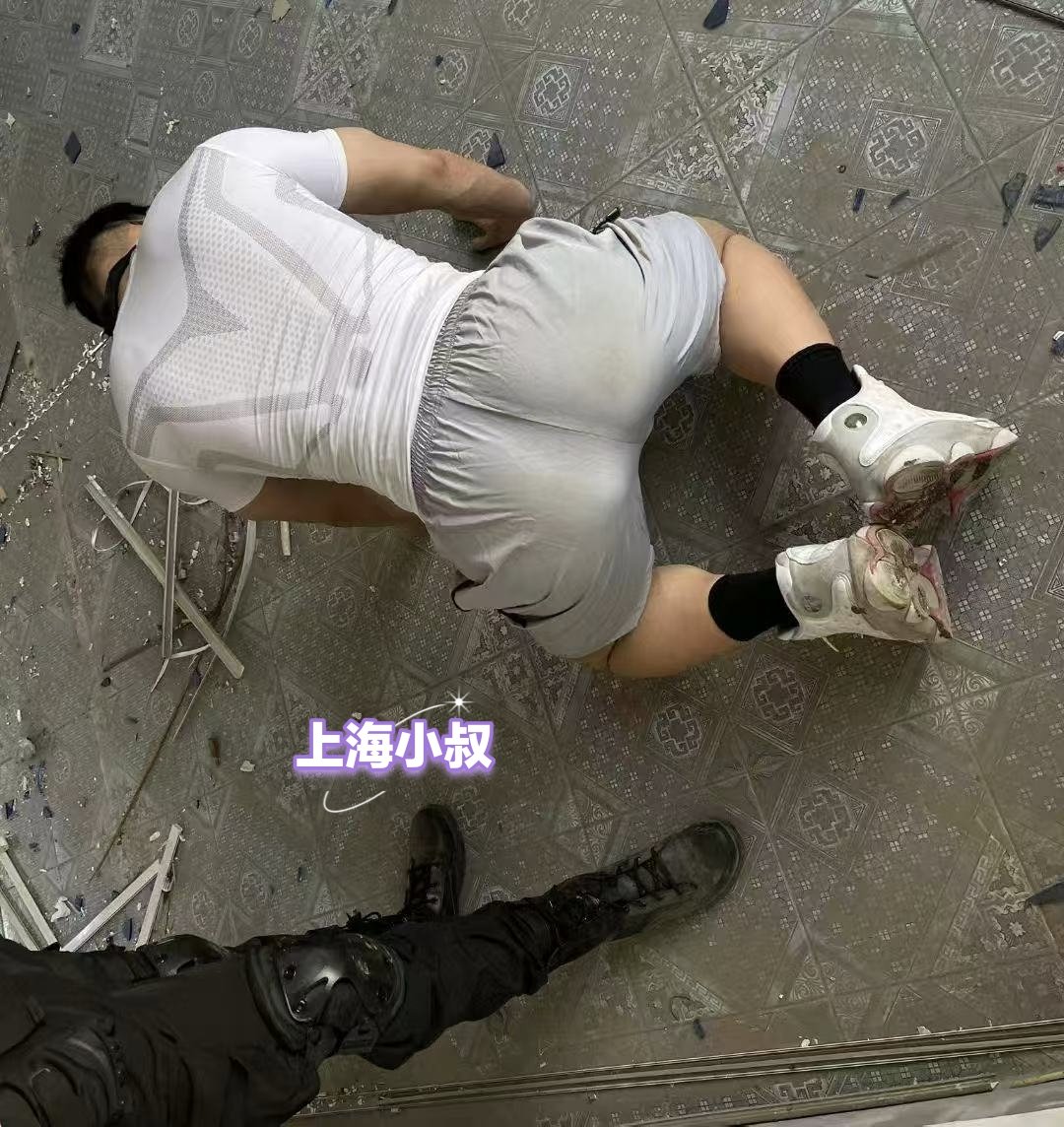 骚货就该这样子