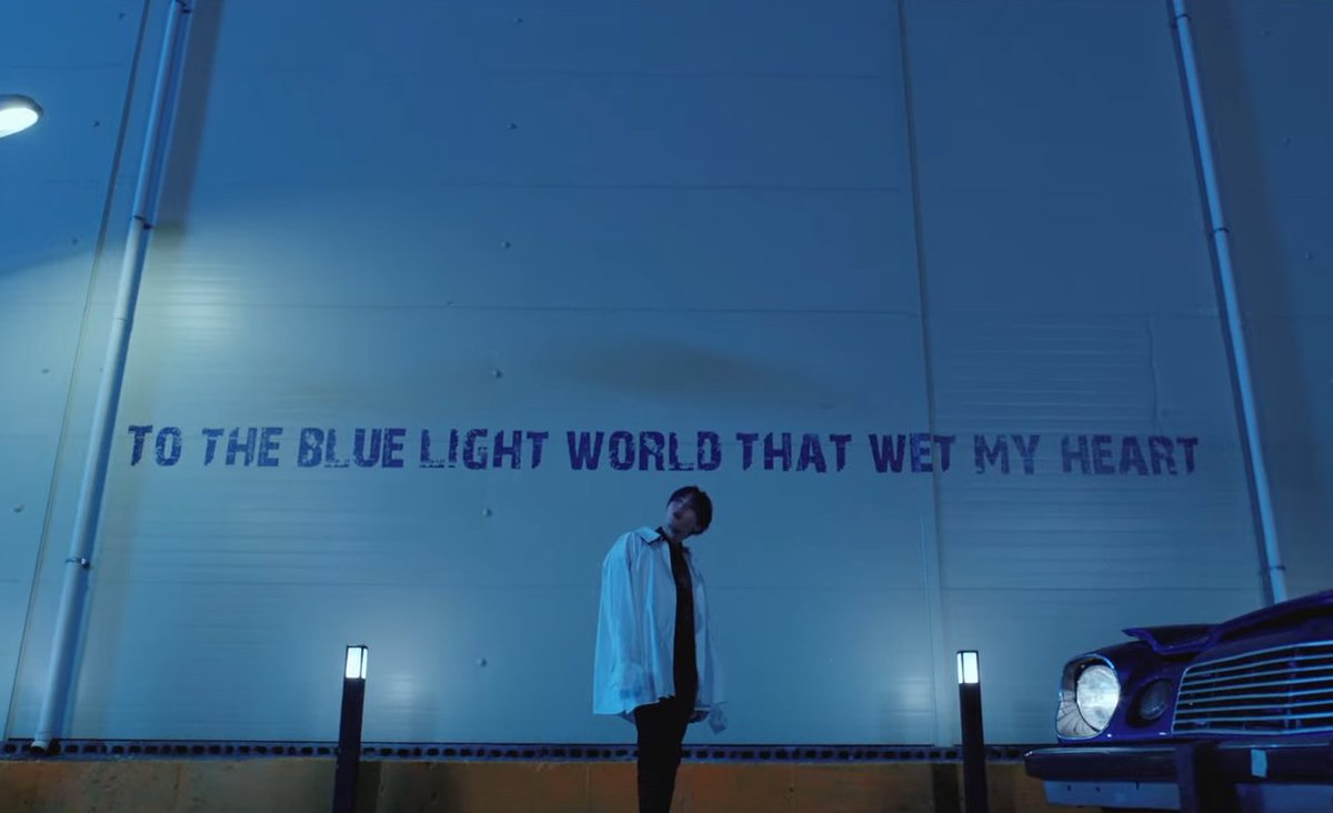 간절하게 바래왔던 내 마음을 적시는 푸른빛 세상으로