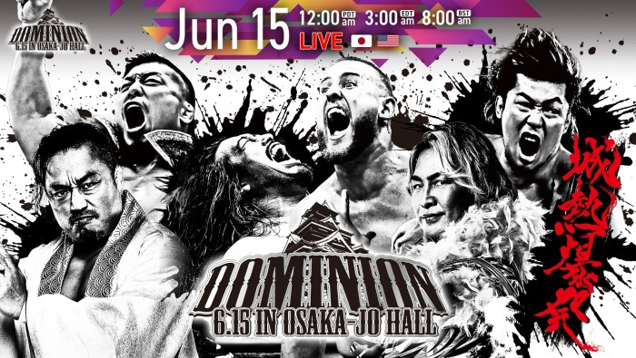 NJPW Global (@njpwglobal) on Twitter photo 🏯The first half of 2025 hits a mid year climax in Osaka Jo Hall!🏯
Don't miss a moment of #njdominion LIVE in English on <a href="/njpwworld/">NJPW WORLD</a> June 15!
njpw1972.com/578077
#njpw 🏯The first half of 2025 hits a mid year climax in Osaka Jo Hall!🏯
Don't miss a moment of #njdominion LIVE in English on <a href="/njpwworld/">NJPW WORLD</a> June 15!
njpw1972.com/578077
#njpw
