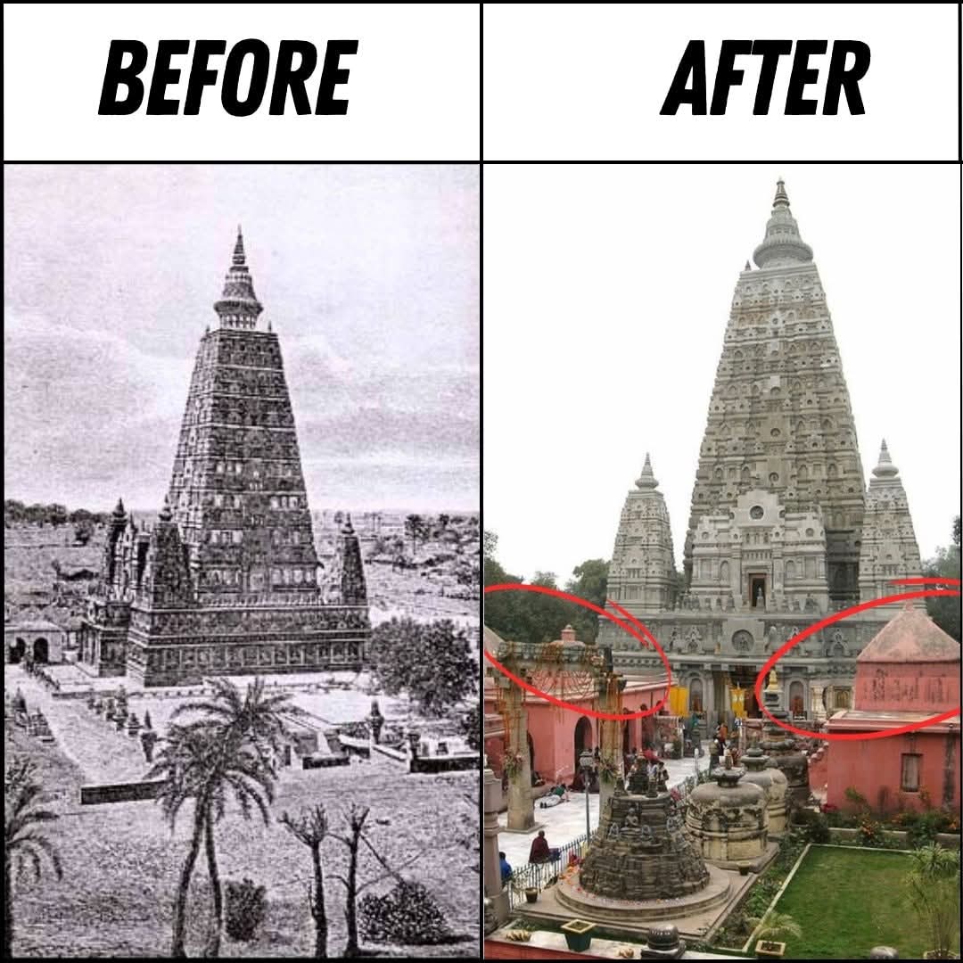 जब समाज साथ होता है तभी आंदोलन जनआंदोलन बनता है।
महाबोधी आंदोलन को किसी एक व्यक्ति या संगठन का बताना समाज से धोखा है।
अब निर्णायक समय है – एकजुट रहें, टकराव से बचें।