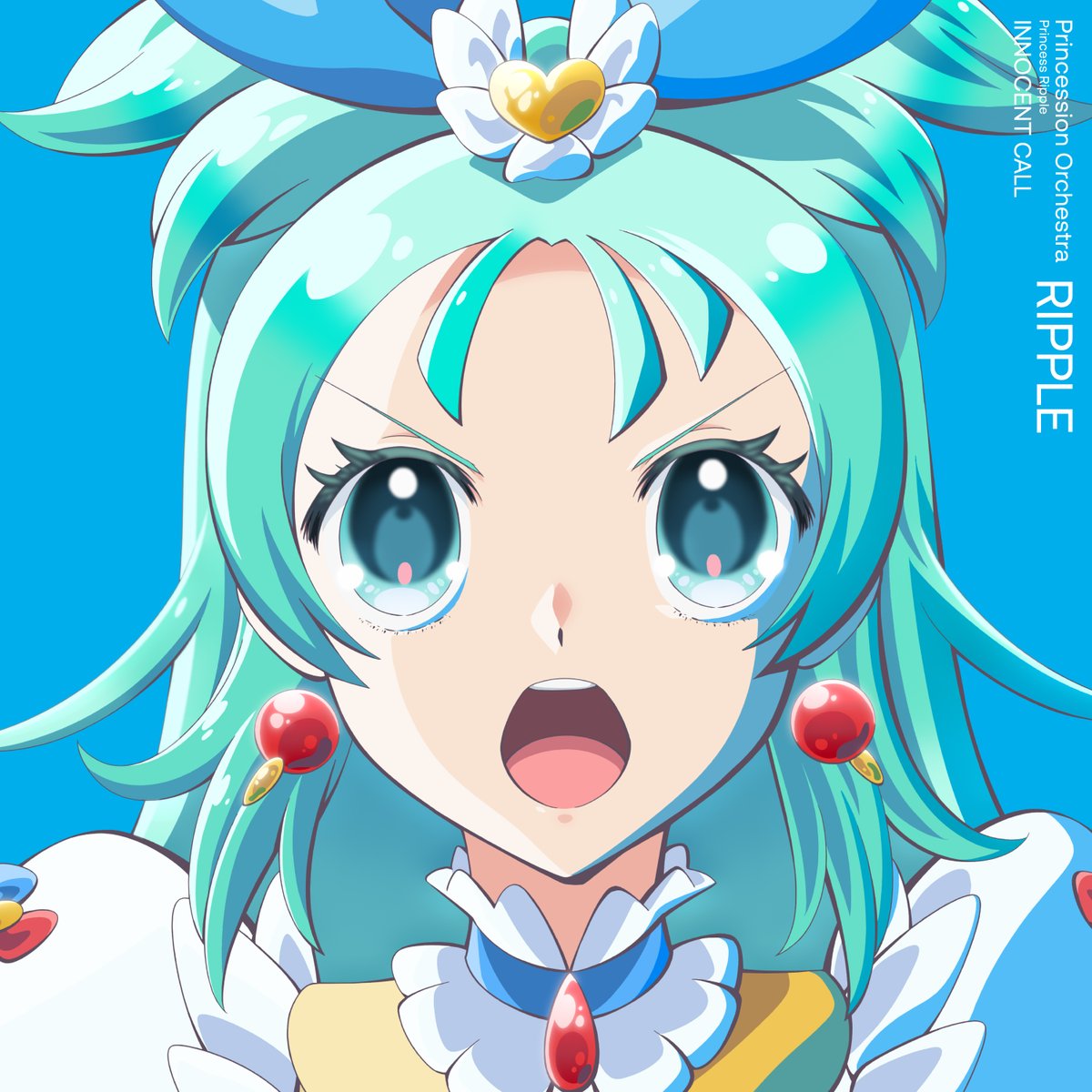 プリンセッション・オーケストラ プリンセスリップル 空野みなも まとめ売り 未開封 TVアニメ プリンセッション・オーケストラ プリンセス