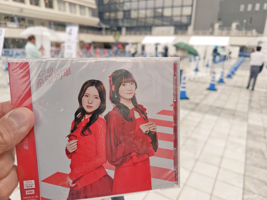 NGT48北村優羽「新しくなったNGT48で、未来に向かう姿を見せて