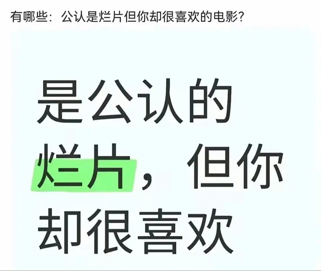 史蒂夫（不论成分互fo记得私信） tweet media