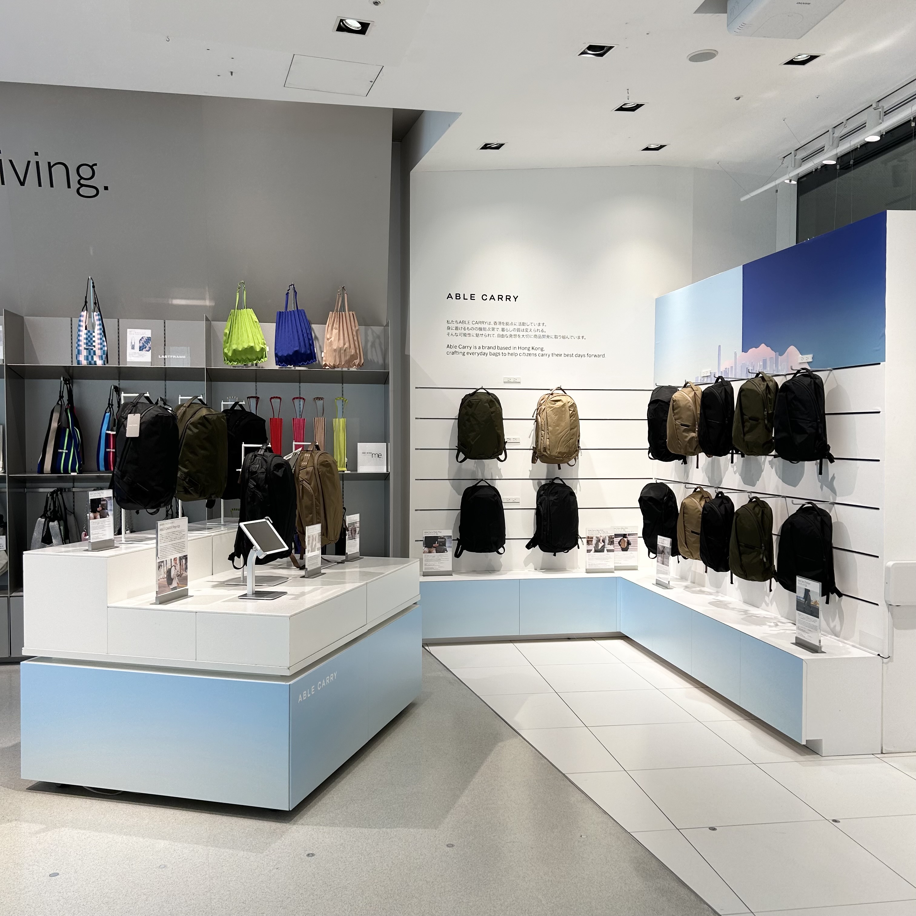 MoMA Design Store Japan (@momadesignstore) / X