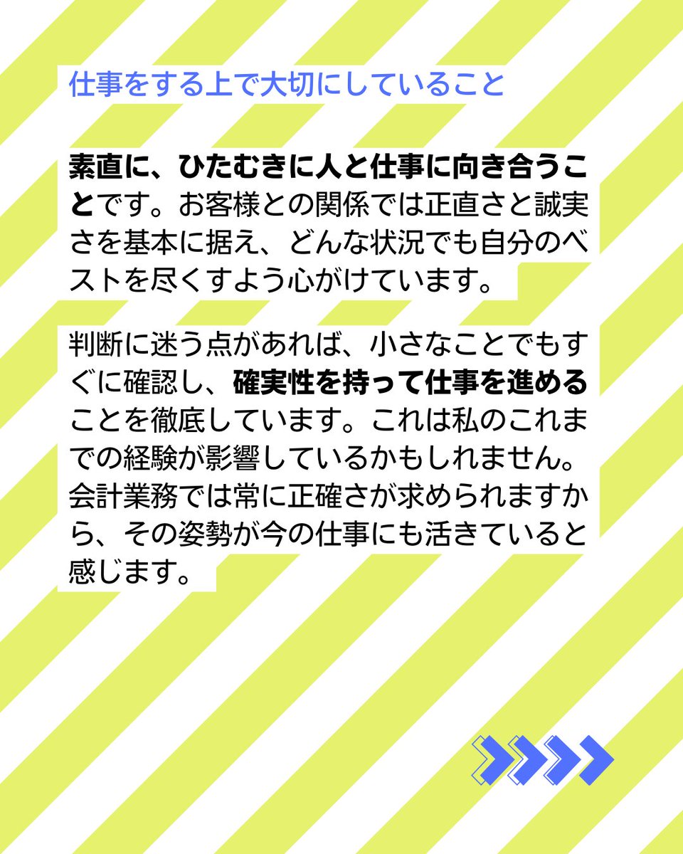 コグラフ株式会社 tweet media