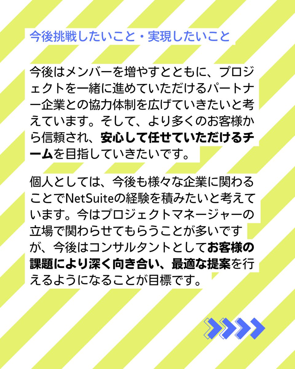 コグラフ株式会社 tweet media
