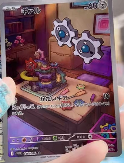 PokeBeach.com💧 tweet media