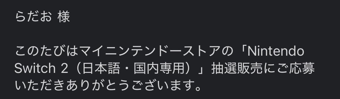 らっだぁのさぶ (@rader2525) on Twitter photo  らっだぁのさぶ (@rader2525) on Twitter photo