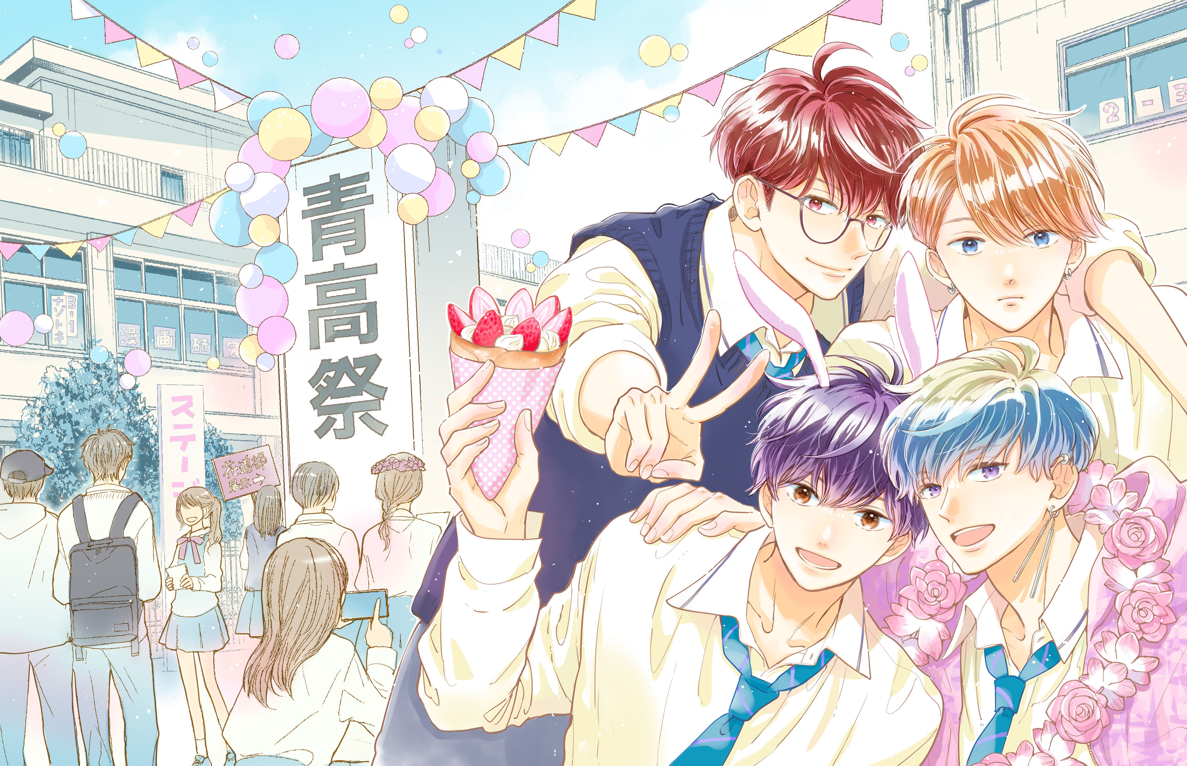 ケース付 古畑任三郎 3rd season DVD 全6巻　全巻　中居正広 古畑任三郎 3rd season DVD-BOX【初回限定盤 国内正規品 セル版