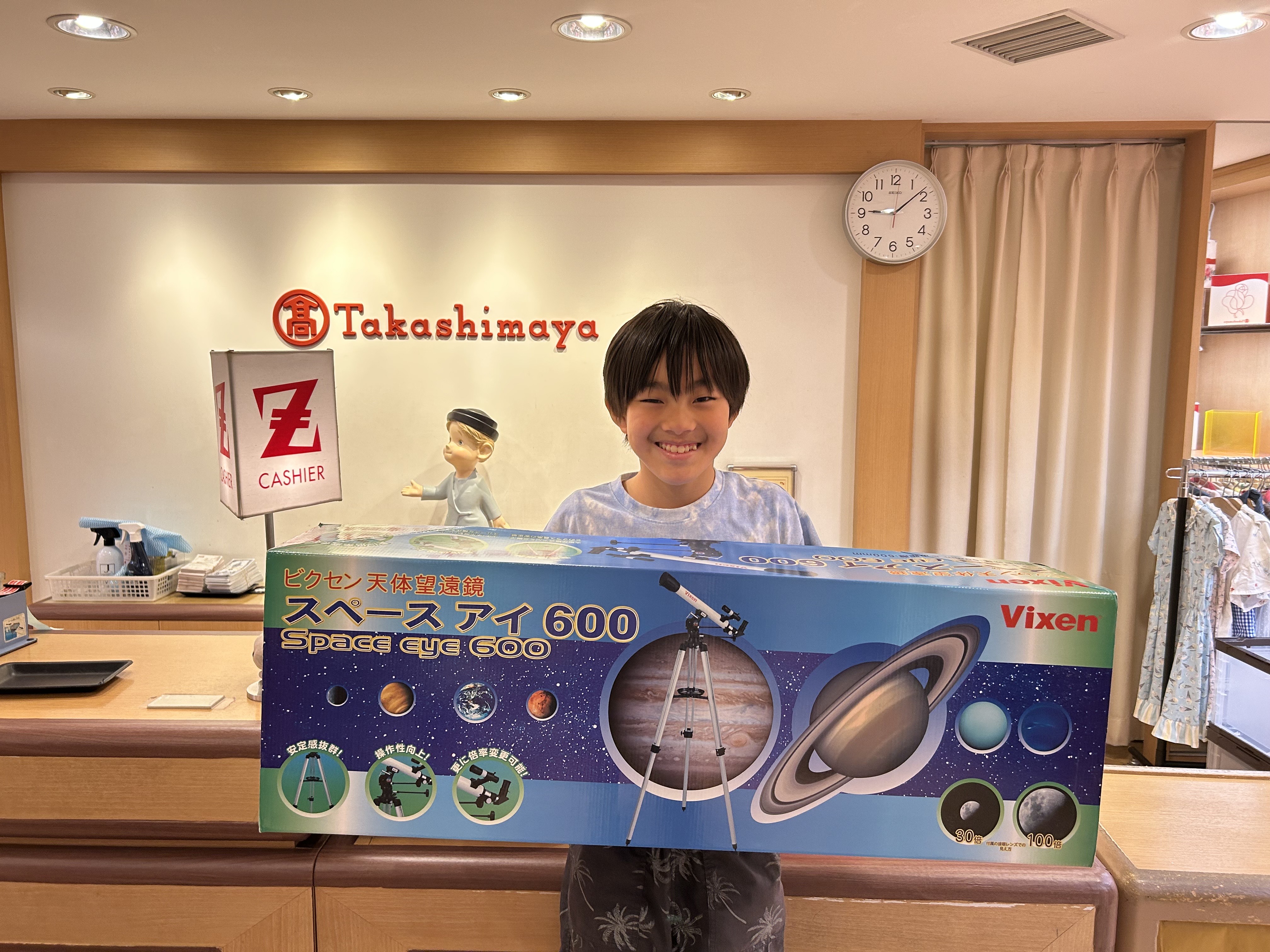 キッザニア甲子園【公式】 on X: 