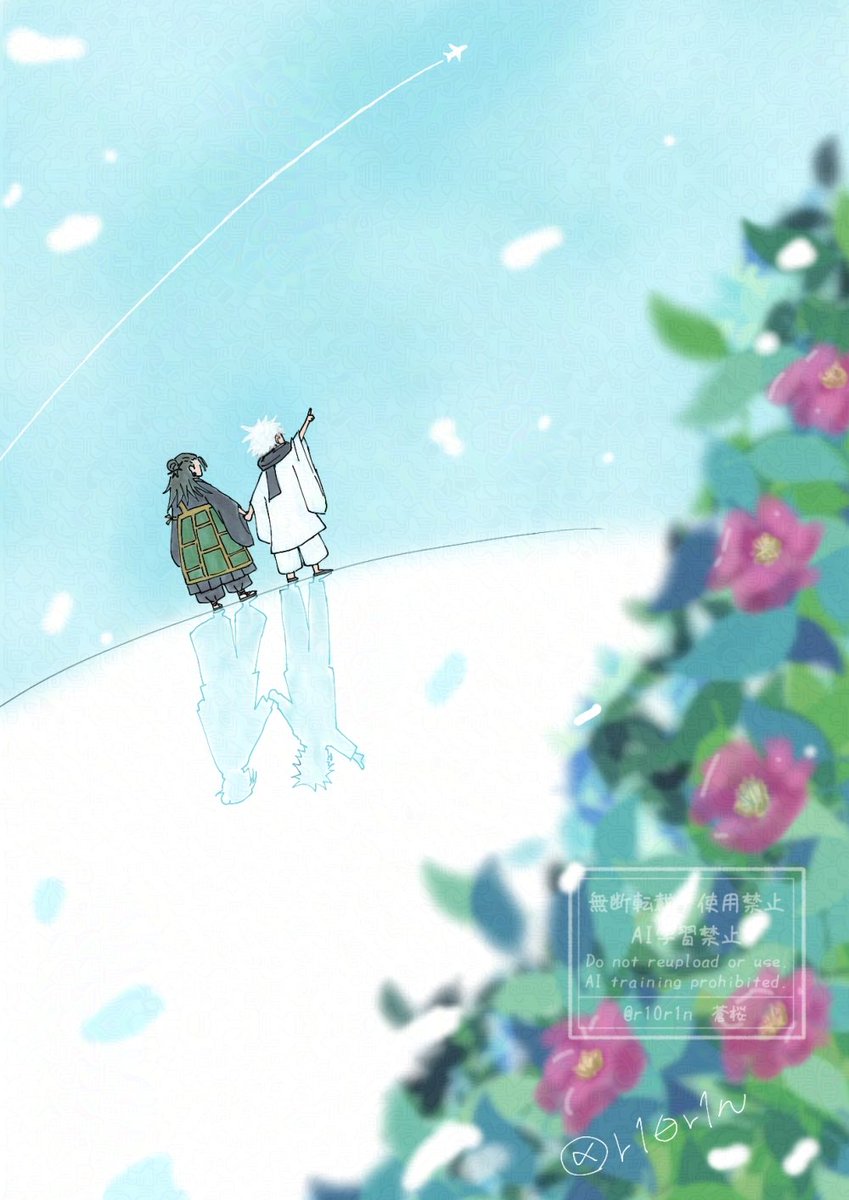 b (@roxan572) / Posts / X