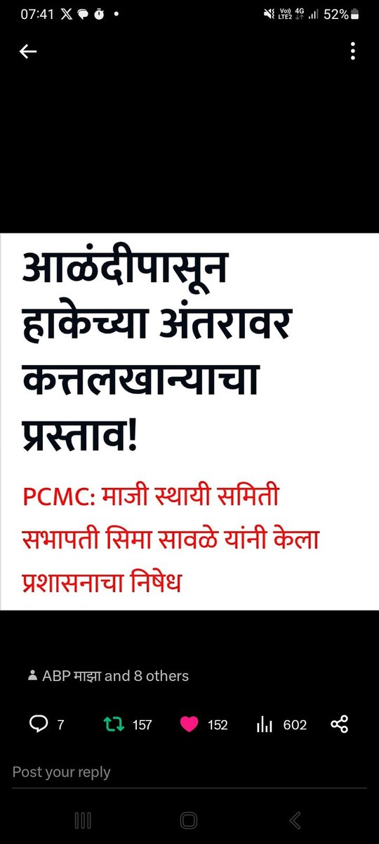 datta fokmare tweet media
