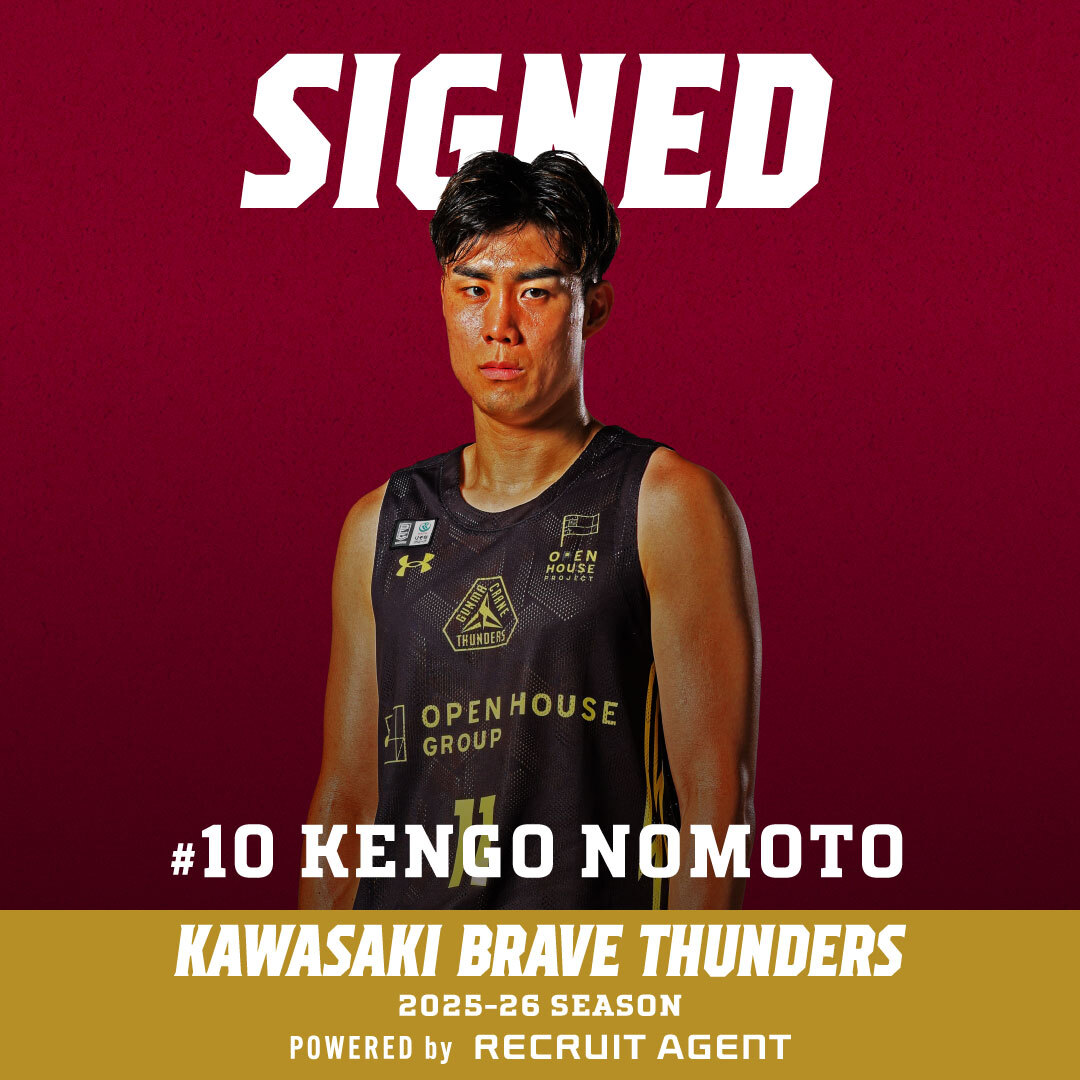 川崎ブレイブサンダース⚡️川崎からバスケの未来を⚡️ on X