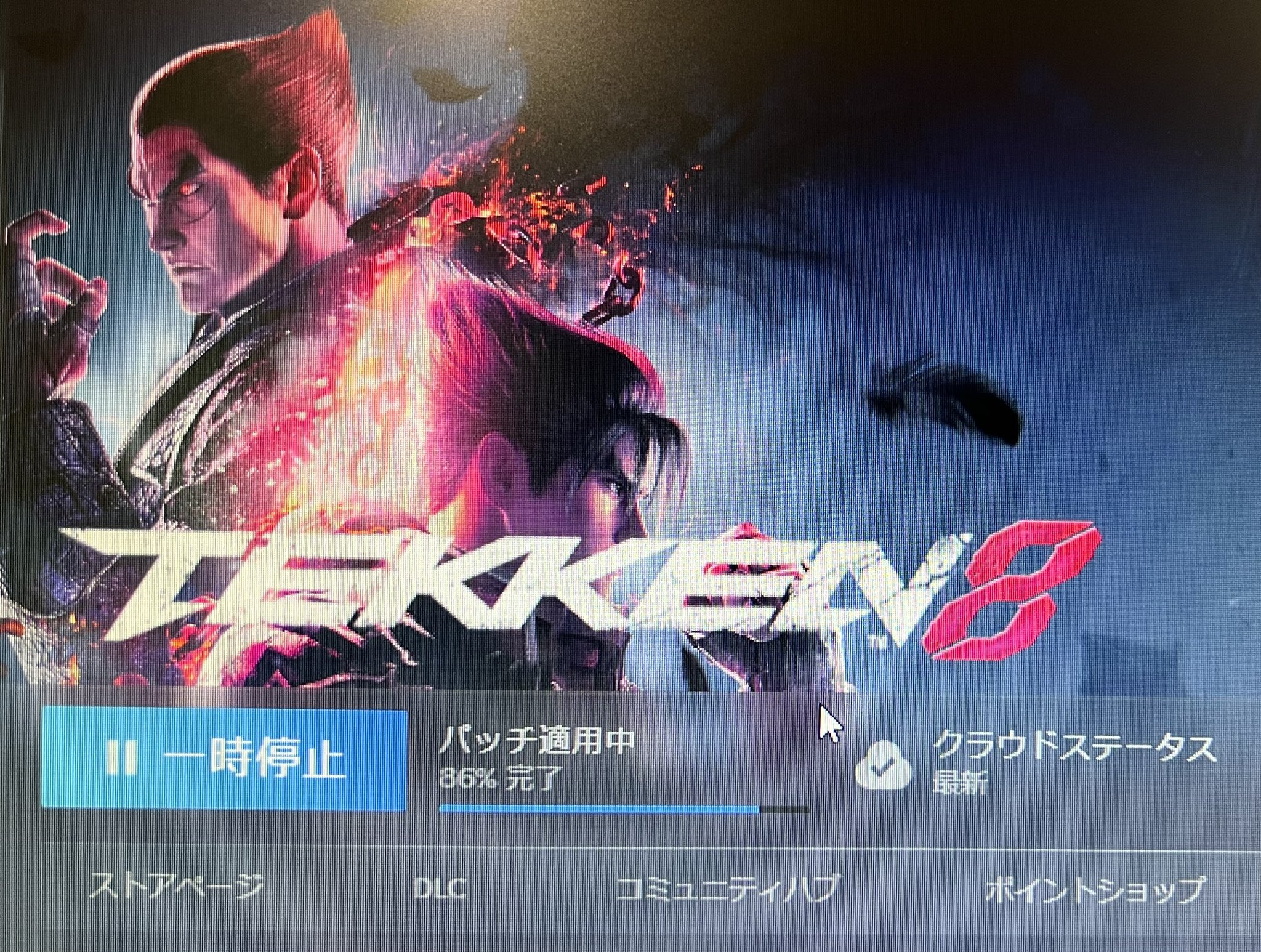 ゲームセンターB-1 on X: 