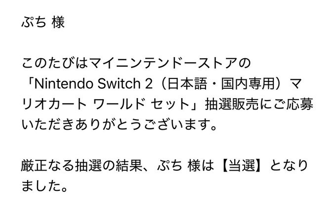 コスプレイヤー千凛さくら（ぽぷり）のTwitter画像6