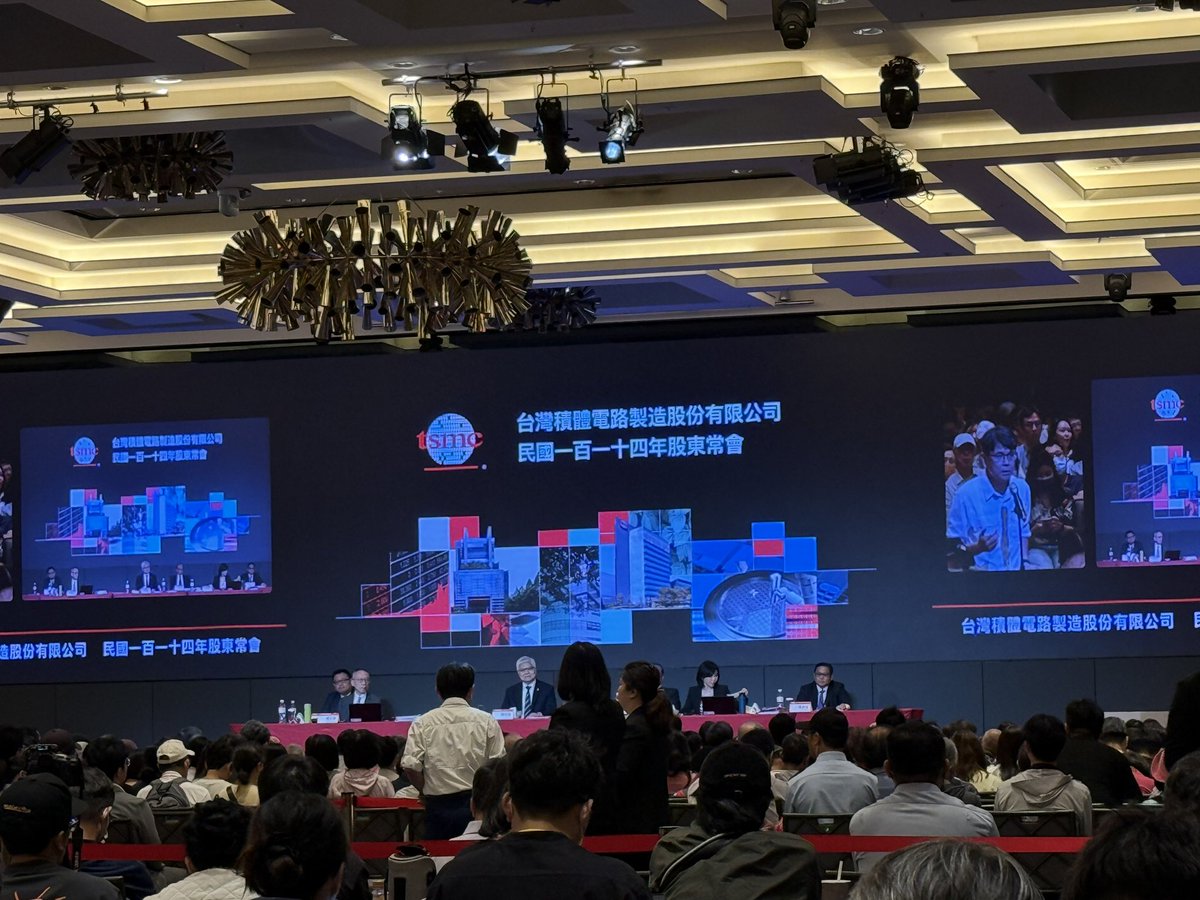 Just in - #TSMC CEO C.C. Wei: No plan to set up fabs in the Middle East